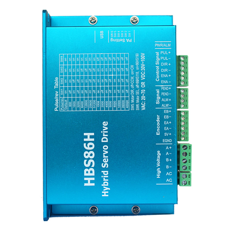 全數字式86閉環步進電機驅動器   8.2A 兼容雷賽  H